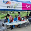 행복마을앞 이미지