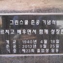 충주중학교 이미지