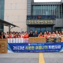 청도군장애인복지관 이미지