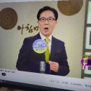 시니어방을 찾아주시는 분에게 가을인사 이미지