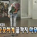 기억의 집-우리 네이버블로그