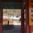 지리산둘레길중태마을안내소 이미지