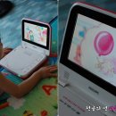 자양4동 학습나루터 ★내 아이를 위한 팝업교구 만들기★ | 아이챌린지 2단계 6월호/ 내몸에 관해 알아보기 + 푸쉬블록으로 케이크만들기