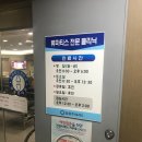 김용주내과의원 이미지