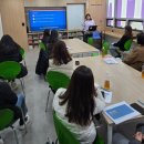 학생진로독서아카데미(장항중) | 다산동 학부모라면 꼭 알아야 할 지역의사제 - 챌린지아카데미어학원 설명회 후기