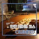 오라운지 네이버블로그