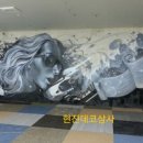 오백당구장 네이버블로그