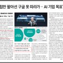 한다컴