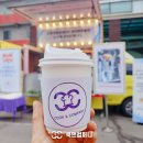 캄텍(주) - 16170 | 캄텍(주)