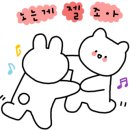 (주)몽돌빵 이미지