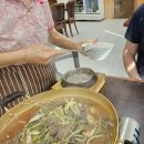 냠냠푸드 | 동학사맛집 계룡산채로컬푸드 냠냠후기