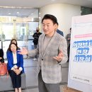 송산3동행정복지센터 이미지