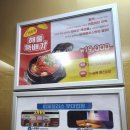 팰리스 노래연습장 이미지