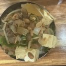 필봉식육식당 이미지