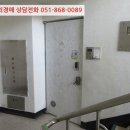 한실1길 이미지