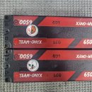 ONYX 2S 6500mah 배터리 팝니다(판매완료) 이미지