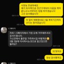 1.5페이지 | 수원역 1.5페이지 거주후기 (단기거주)