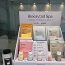 펫스파 | 수원애견미용실 아이가 편안한 스파 귀여움 장착 후기 "바움펫"