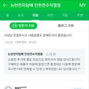 연수전자 이미지