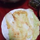 까치산장 Daum카페