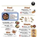피자하우스 이미지