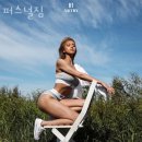 퍼스널짐 이미지