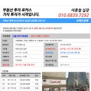 은평-016 이미지