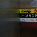 피우리방방치킨카페 네이버블로그