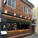 1379 | 푸안 광안점ㅣ민락동 맛집 분위기 좋은 중식당 마라전골 후기ㅣ서이추환영