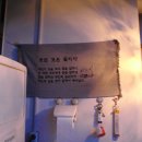 (주) 산본주유소 이미지