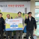 최선농장 이미지