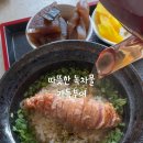 아지또 이미지