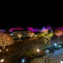 수승대콘도텔 이미지