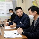 왕부동산공인중개사사무소 이미지