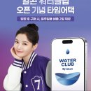 케이비젼