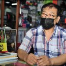 대한체육사 이미지