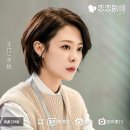 월광