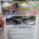 영림유통 이미지