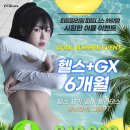 피트밀리 하양점 이미지