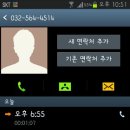 발발이추억 이미지