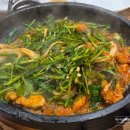 복국집 뽁찌 - 종로구 | 복국집 뽁찌
