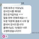 위드유영어교습소 - 강서구 방화대로7길 44 | 원주웨딩박람회 찾는다면? 위드유웨딩 유주플래너와 함께 준비해보세요
