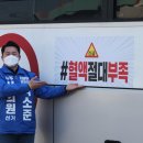 세지면사무소 이미지