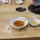 브라보낙곱새 이미지