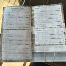 부다스벨리 이미지