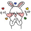 봉림장조개짬뽕 이미지