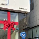 성보골드 | (순천) 순천 결혼 예물, 웨딩 밴드 맛집 라레브골드 계약부터 수령까지 내 돈 내산 찐 후기