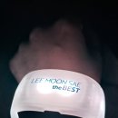 에레메스(LMS) 이미지