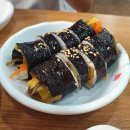 정아잔치국수 이미지