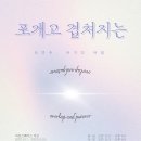 수원시 팔달구 창룡대로80번길 이미지